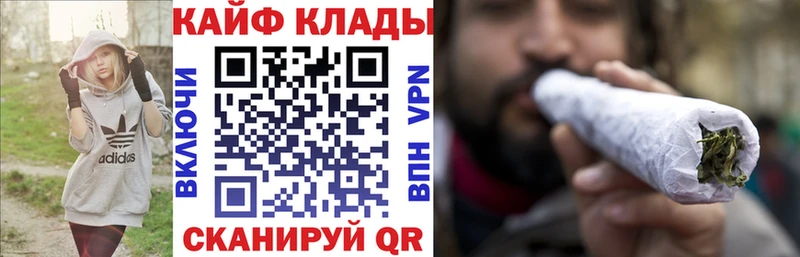 Виды наркоты Белебей Гашиш  Бошки Шишки  APVP  Меф 