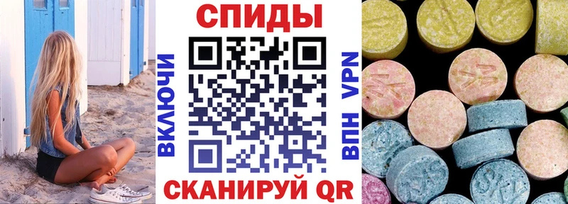 АМФЕТАМИН VHQ  Белебей 