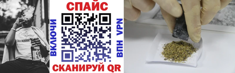 БУТИРАТ 99%  blacksprut зеркало  Белебей 