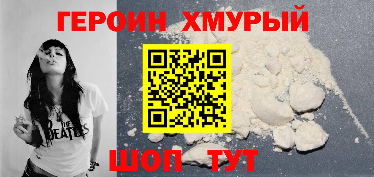 Купить наркотики цена  Гашиш  А ПВП СОЛЬ кристаллы  Меф кристаллы  Меф МЯУ МЯУ  Белебей  Вход с VPN  ГАШИШ  Марихуана 
