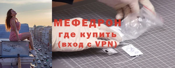 метадон Вязники