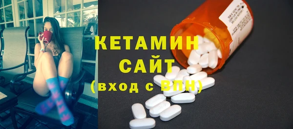 метадон Вязники