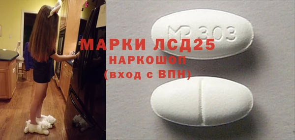 наркотики Вязьма