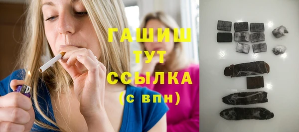 mix Вяземский