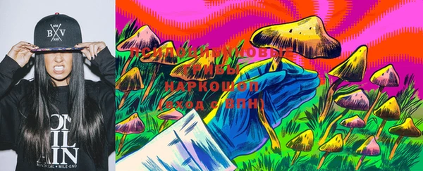 метадон Вязники
