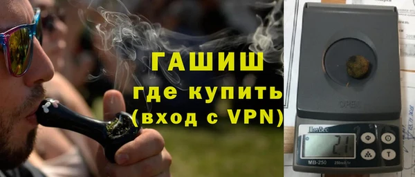 метадон Вязники