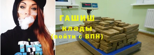 метадон Вязники