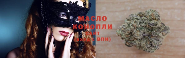 метадон Вязники