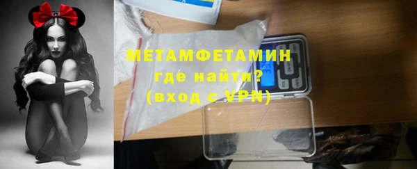 наркотики Вязьма