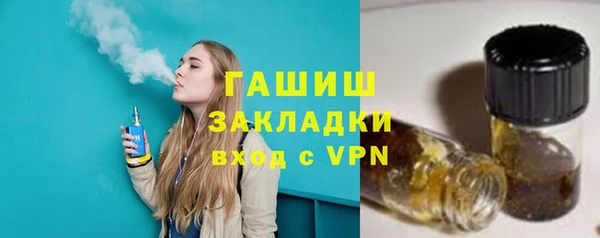 метадон Вязники