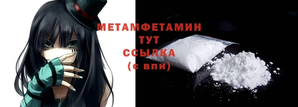 амф Семёнов