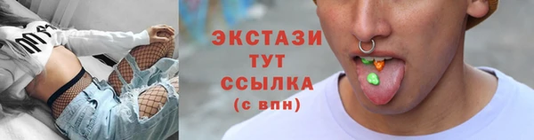 метадон Вязники