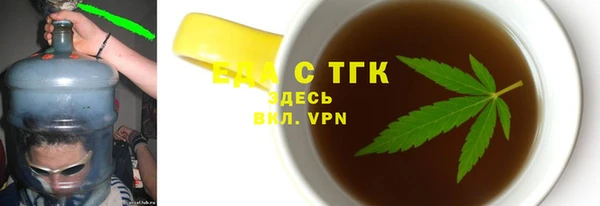 метадон Вязники