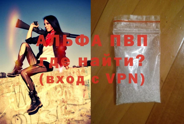 метадон Вязники