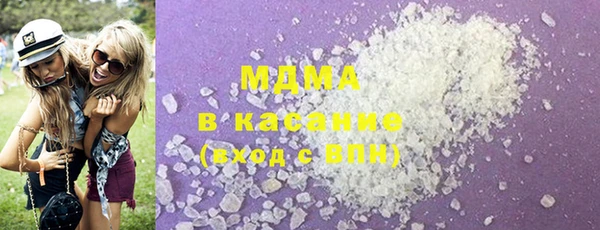 mix Вяземский