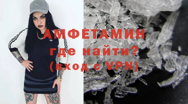 метадон Вязники