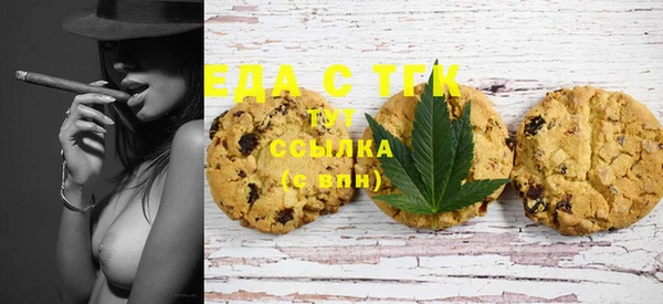mix Вяземский