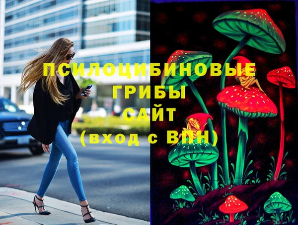 метадон Вязники
