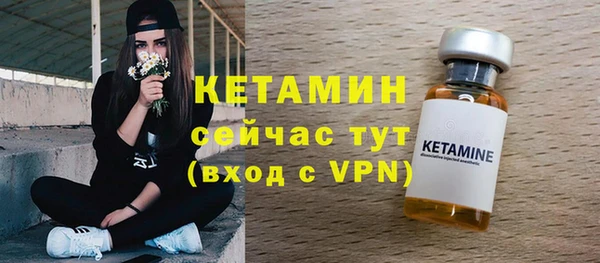 не бодяженный Семикаракорск