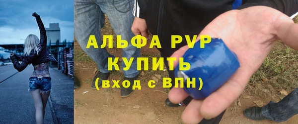 mix Вяземский