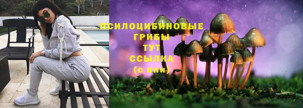 метадон Вязники