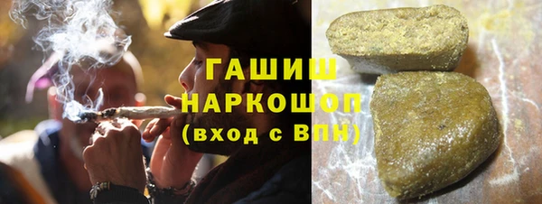 MESCALINE Володарск
