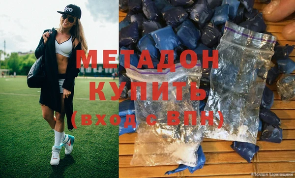 mix Вяземский