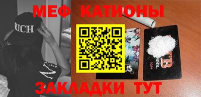 стафф Берёзовский