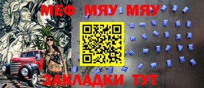 стафф Берёзовский