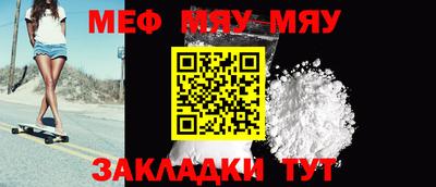 стафф Берёзовский