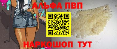 хмурый Бийск