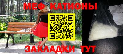 стафф Берёзовский