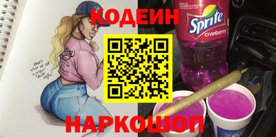 стафф Берёзовский