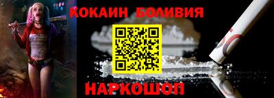 первитин Апшеронск