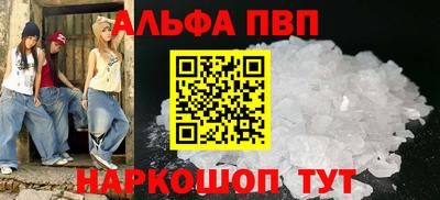 хмурый Бийск