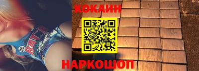 меф VHQ Аргун