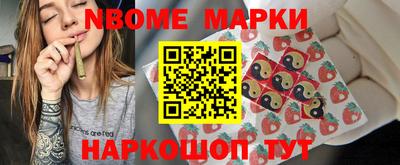прущая мука Апрелевка