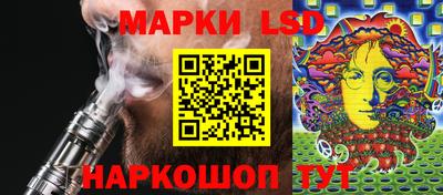меф VHQ Аргун