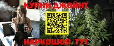 первитин Апшеронск