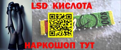 прущая мука Апрелевка