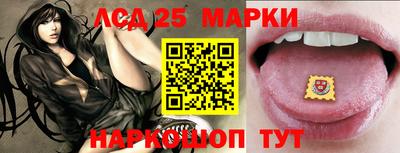 прущая мука Апрелевка