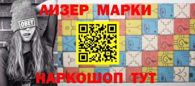 героин Бугуруслан
