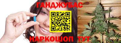прущая мука Апрелевка