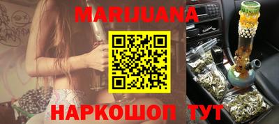 стафф Берёзовский