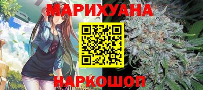 прущая мука Апрелевка