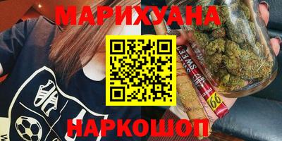 прущая мука Апрелевка