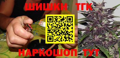 прущая мука Апрелевка