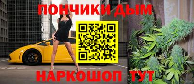 стафф Берёзовский