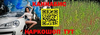 прущая мука Апрелевка