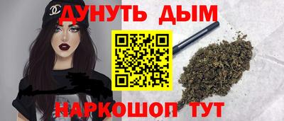 прущая мука Апрелевка